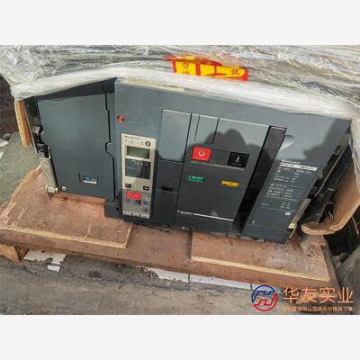 框架断路器MT32 H1