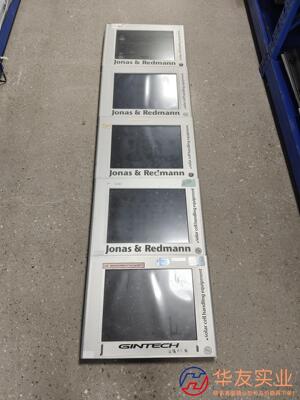 贝加莱Automation Panel 900触摸屏5AP9