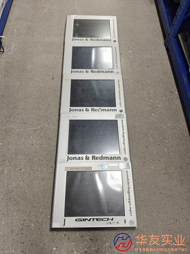 贝加莱Automation Panel 900触摸屏5AP9