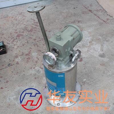 CRYO-U8 CRYO-TORR 8350/D803303