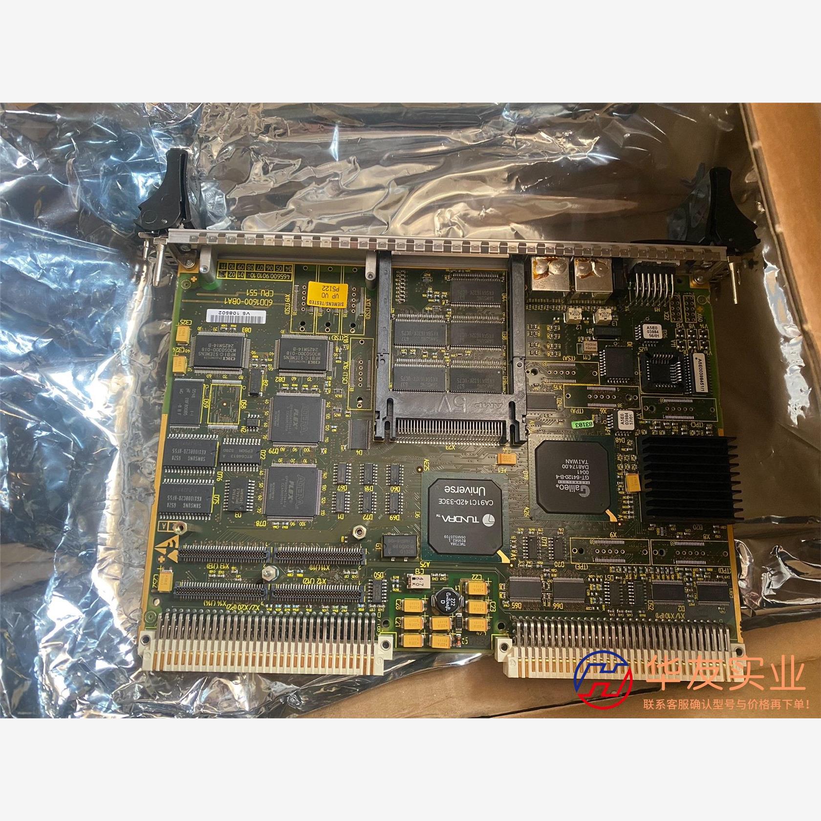 西门子CPU551,6DD1600-0BA1