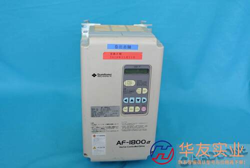 AF-1800a-UF1812-1A500 日本Sumito