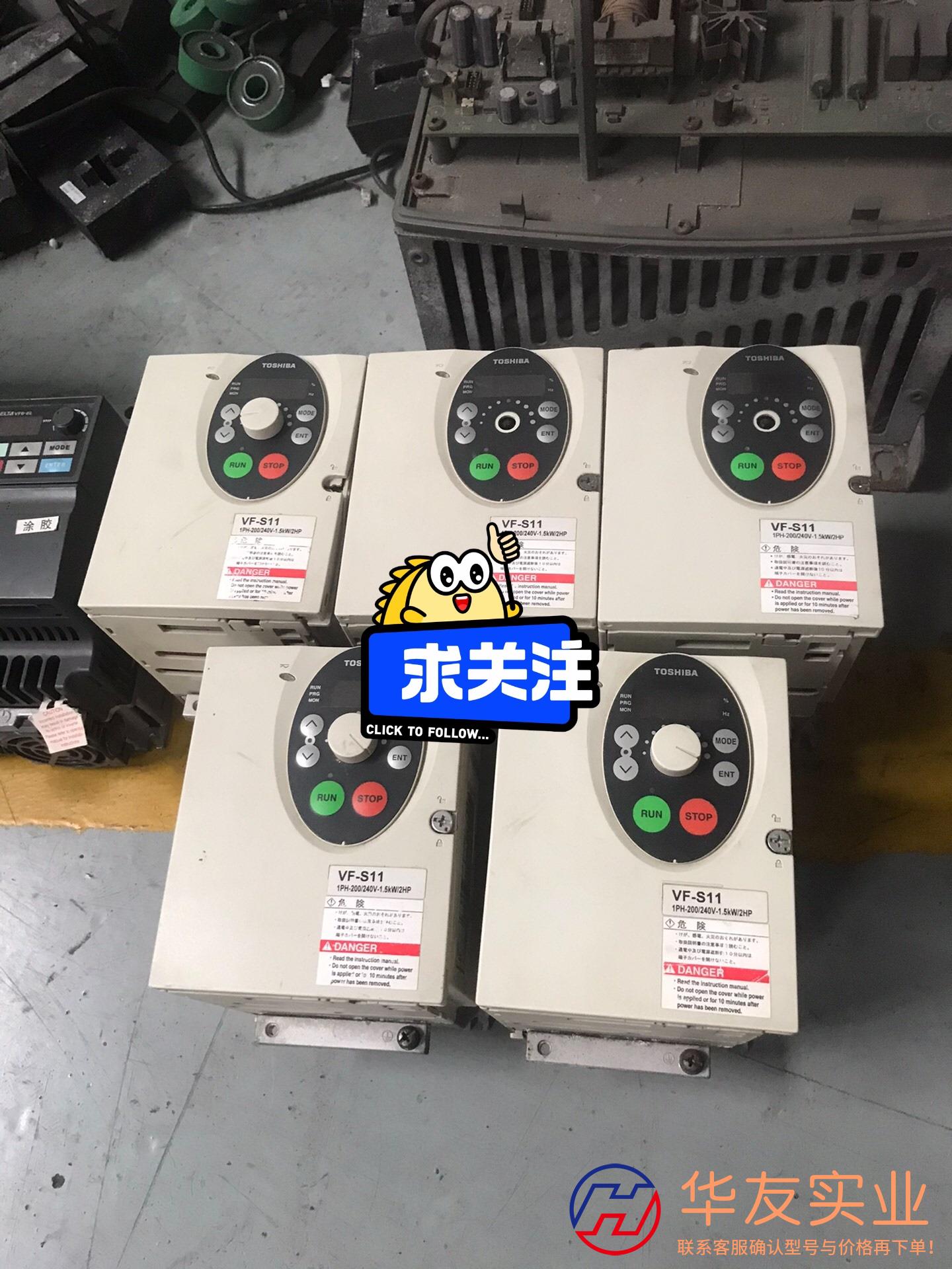 东芝变频器VF-S11 VFS11-2015PL-WN(1)