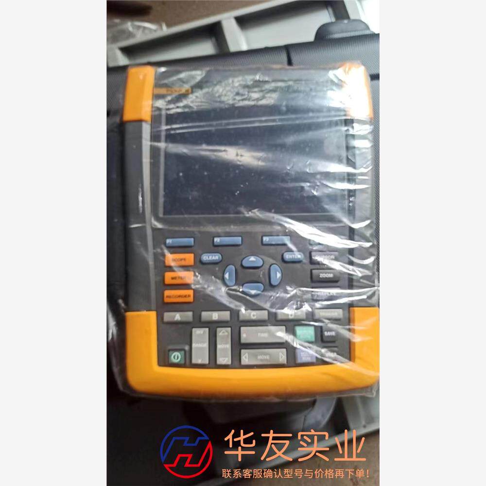 福䘵克示波表FLUKE  F-190-204