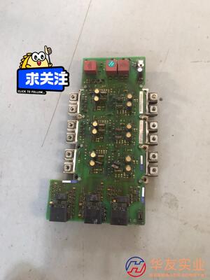 西门子驱动板A5E00145212 模块FS300R12KE