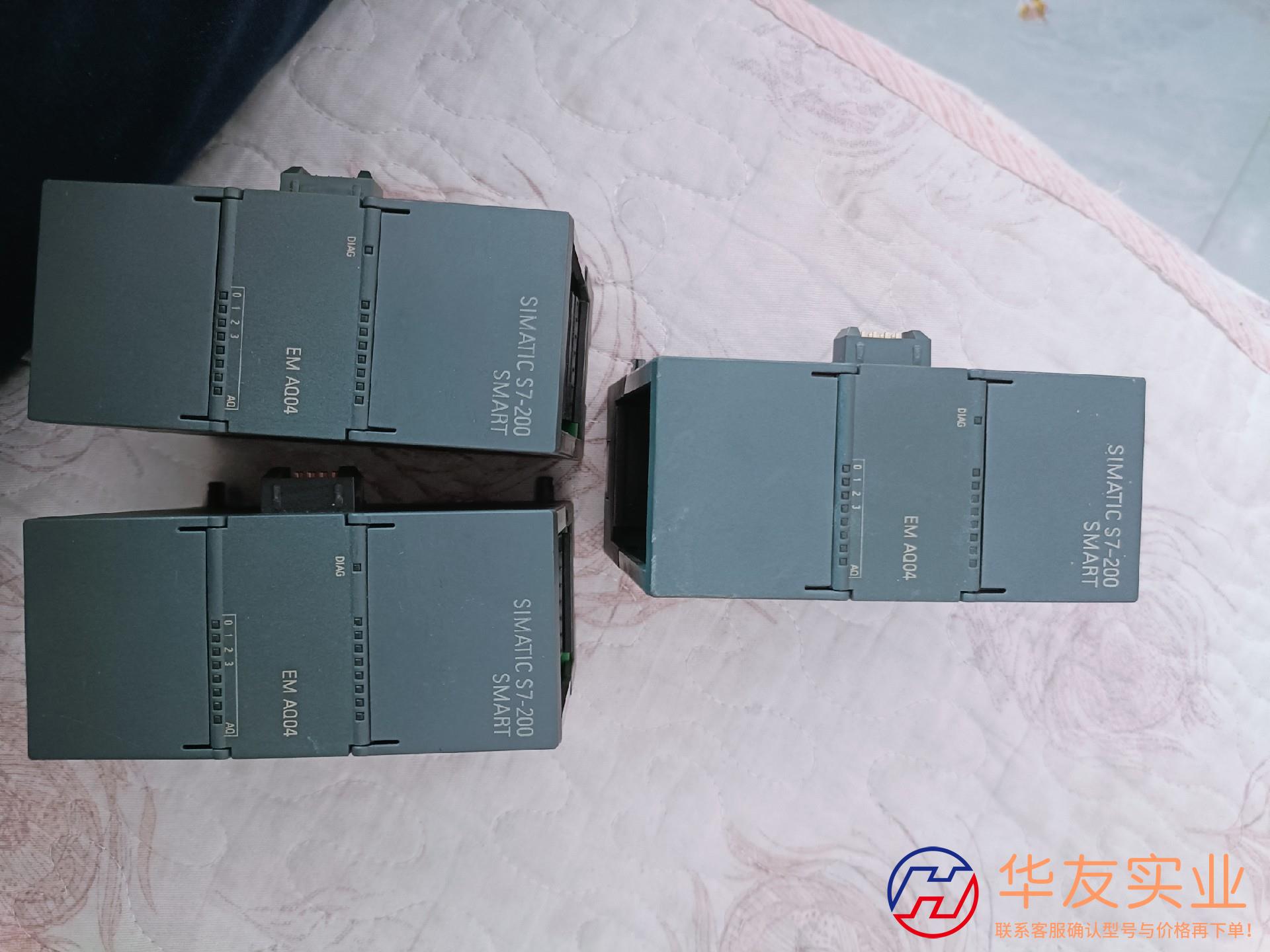 西门子模块 EMAQ04 6ES7 288-3AQ04-0A