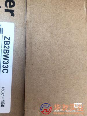 施耐德ZB2BW33C按钮头 施耐德带灯按钮 绿色正