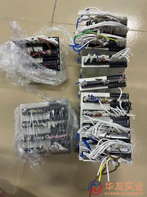 禾川扩展模块HCA8C_8EX8EYT17台、禾川扩展模块