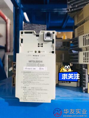 #三菱变频器 三菱E500变频器FR-E520-0.1K