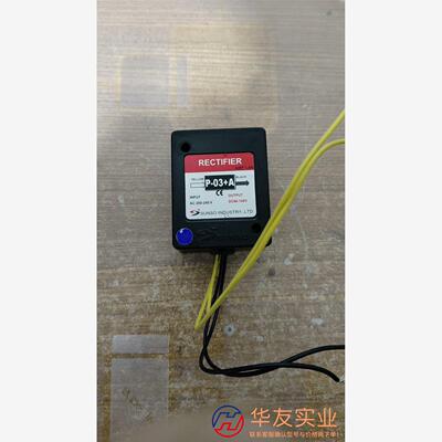 SUNSOP一03十A整流器8