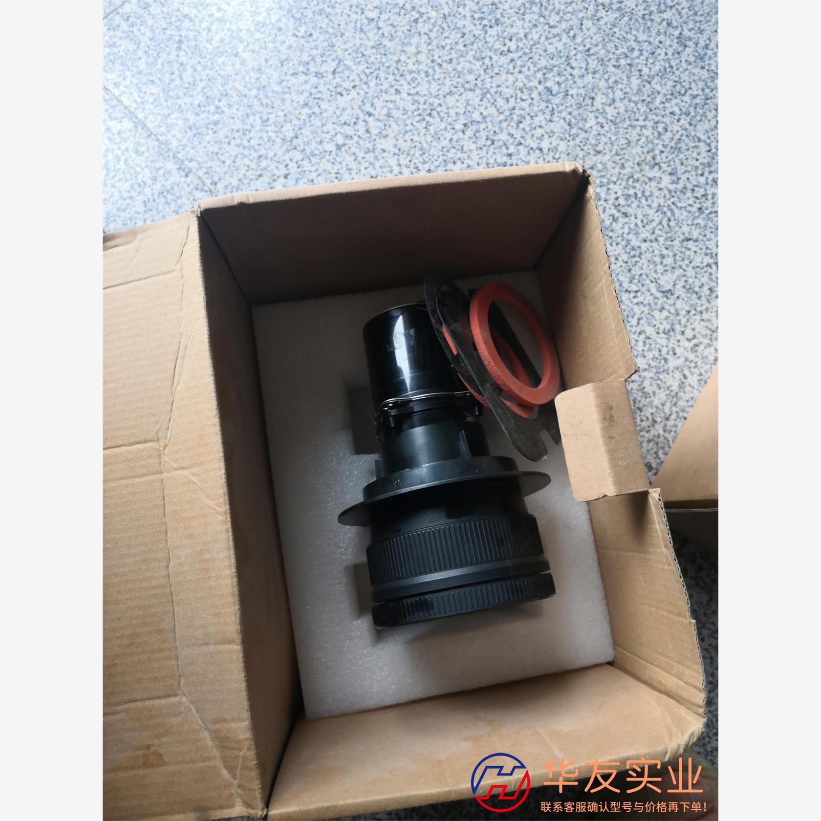 FRZ570C投影仪镜头每种五个