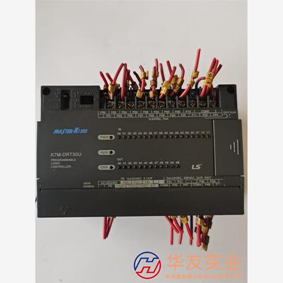 韩国LS  PLCK7M一DR30U  100一240V
