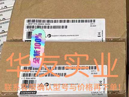 西门子515-2AM02