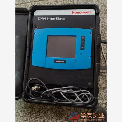 霍尼韦尔S7999B