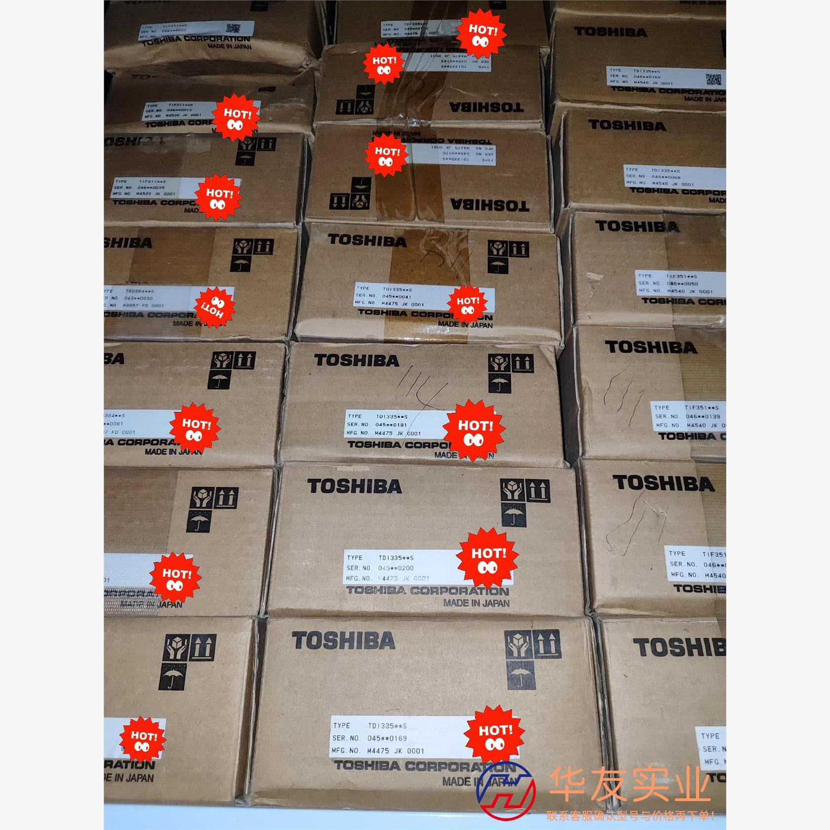 TDI335**S   TOSHIBA   日本东芝PLC模