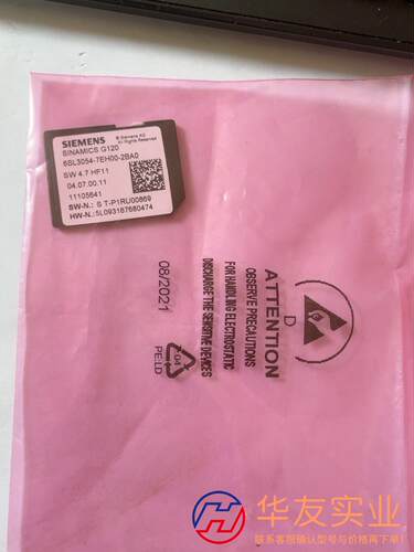 6SL3054-7EH00-2BA0 西门子G120内存卡