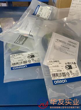 E2E-X4B212欧姆龙接近开关期内