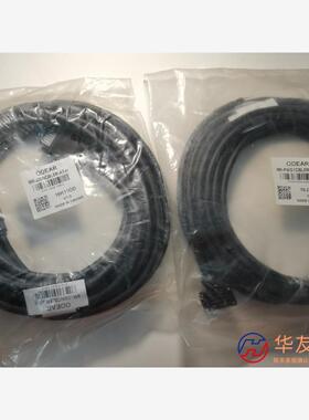 MR-PWS1CBL5M-A1-H/MR-J3ENCBL5M