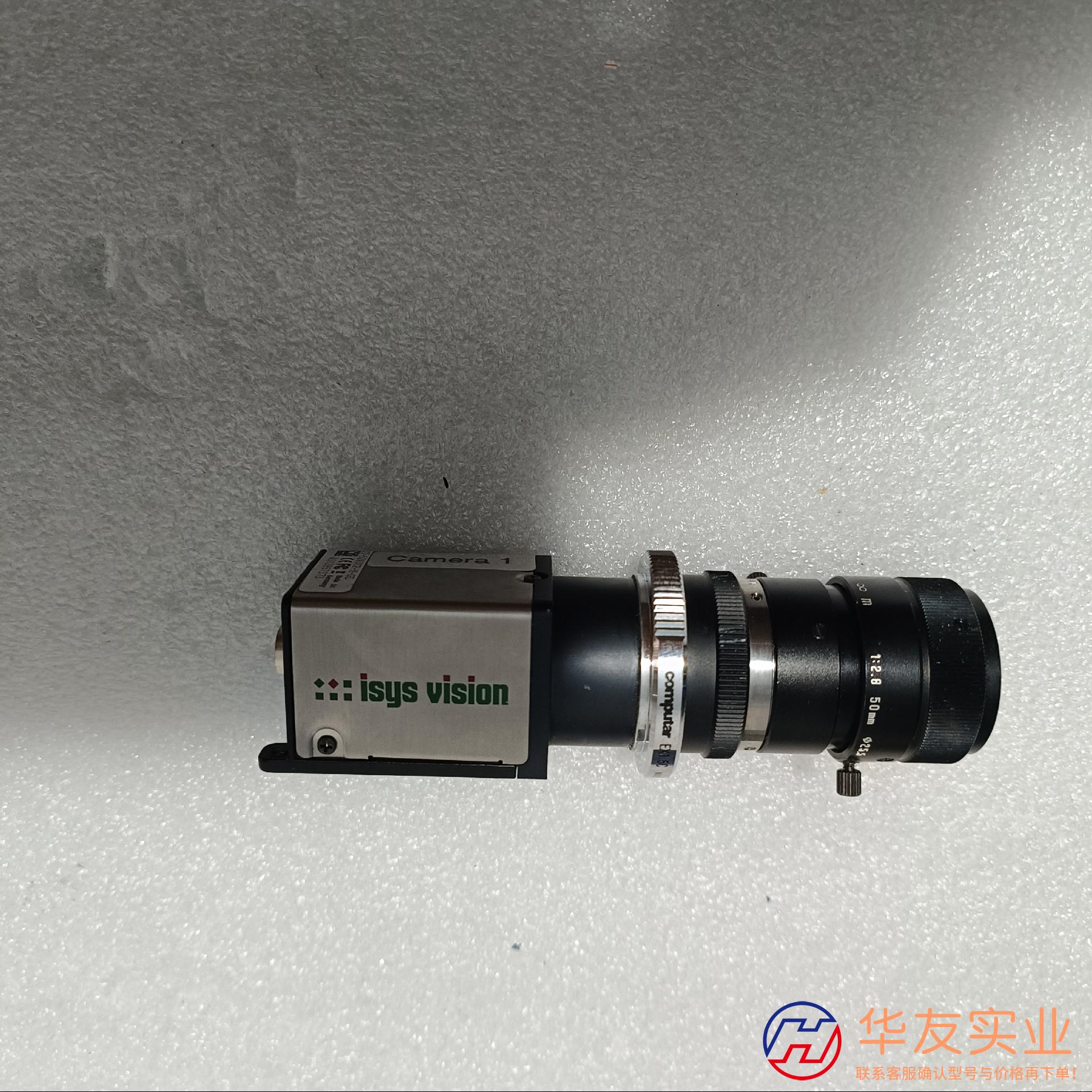 UI-5240CP-M-GL 工业相机