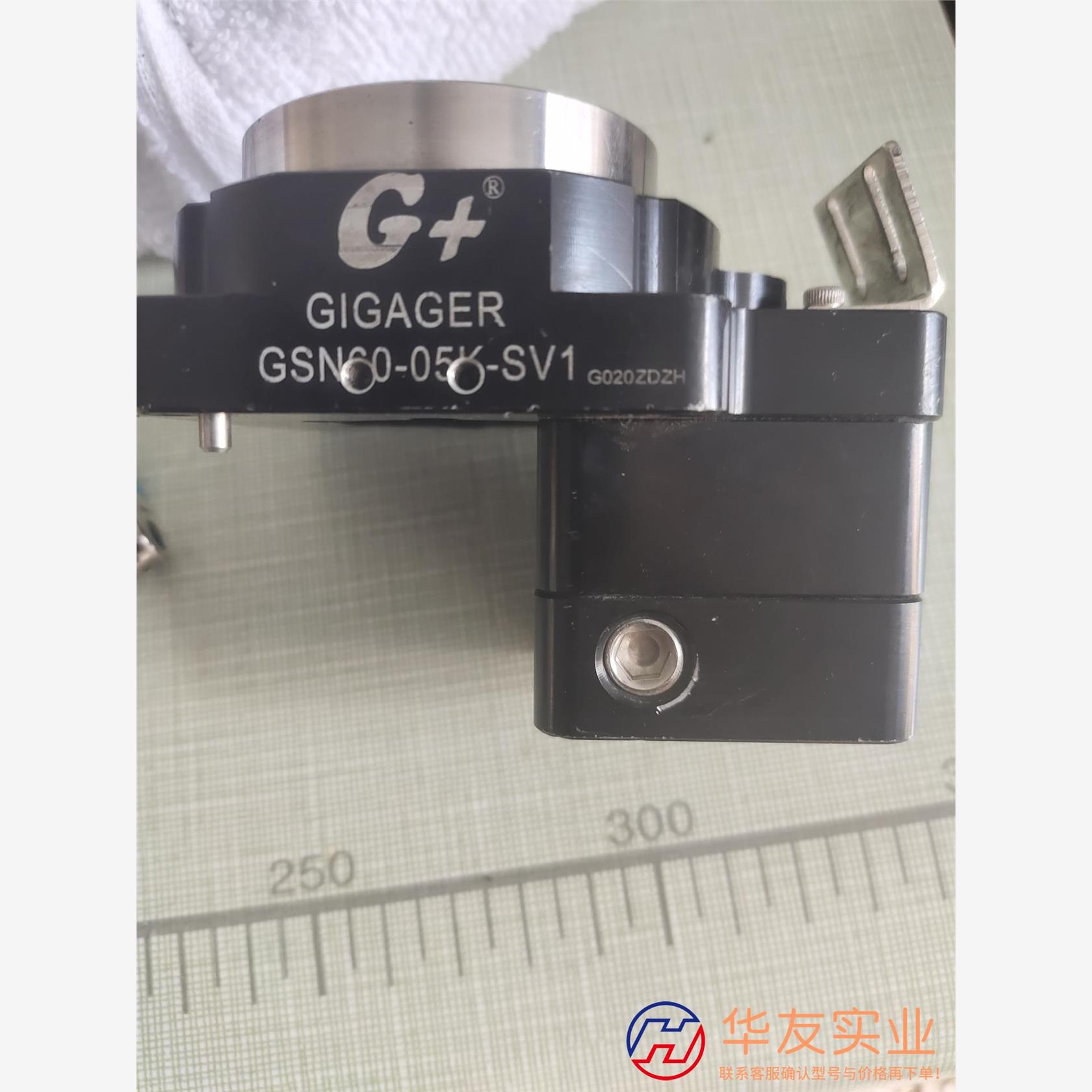 gsn60-05k-sv1 rpg85要