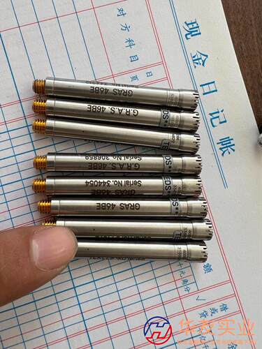 丹麦GRAS 46BE