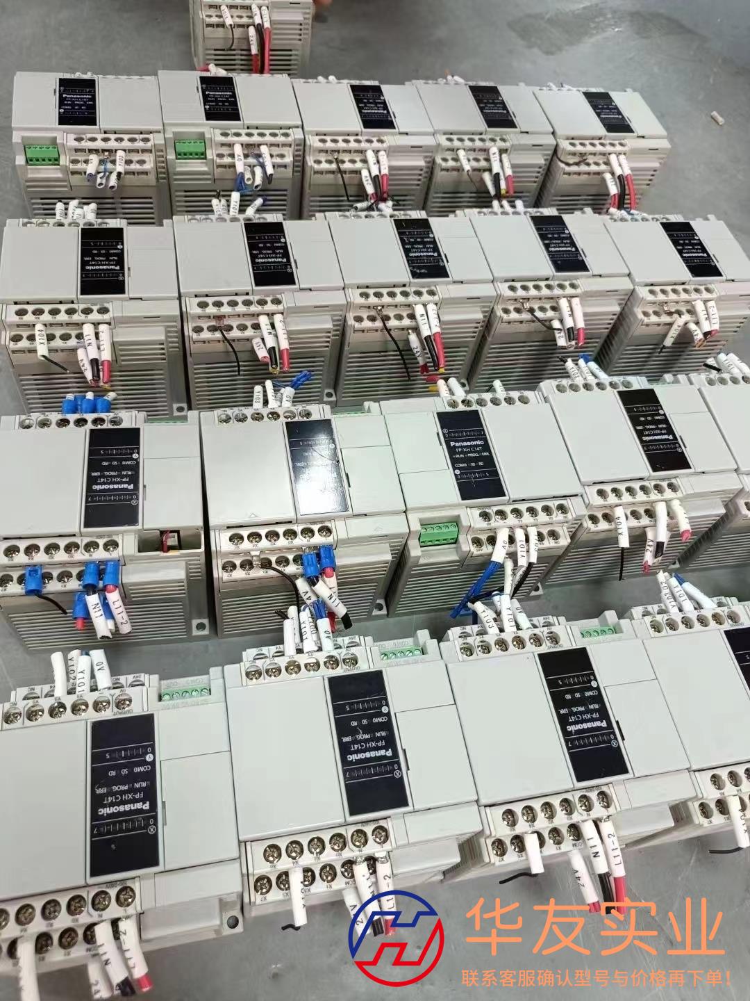 afpxhc14t-f plc 带6轴 14点位 强大功