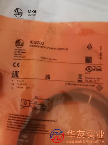IES203易福门IFM开关假一赔十 IGT258 IE