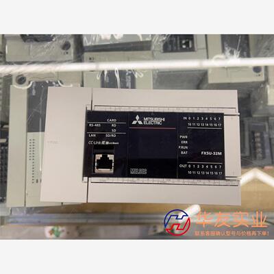 三菱5UPLC:FX5U-32MT/ES10台左