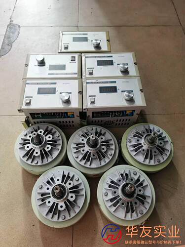 磁粉制动器离合器POB-015 kg.mDC24V/