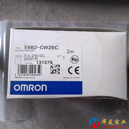 欧姆龙传感器E6B2-CWZ6C