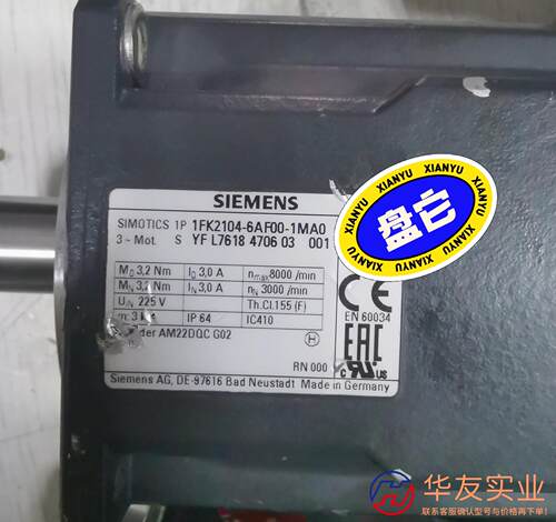 西门子电机1FK2104-6AF00-1MA0