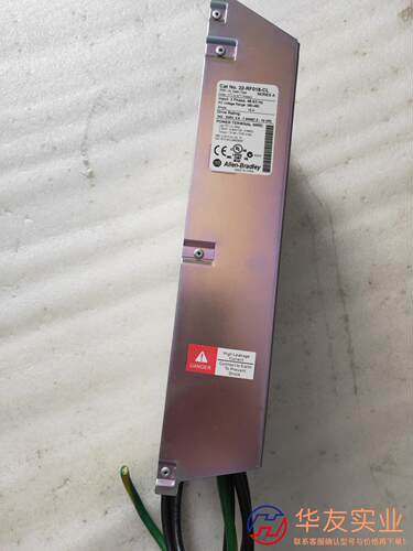 AB滤波器 22-RF018-CL