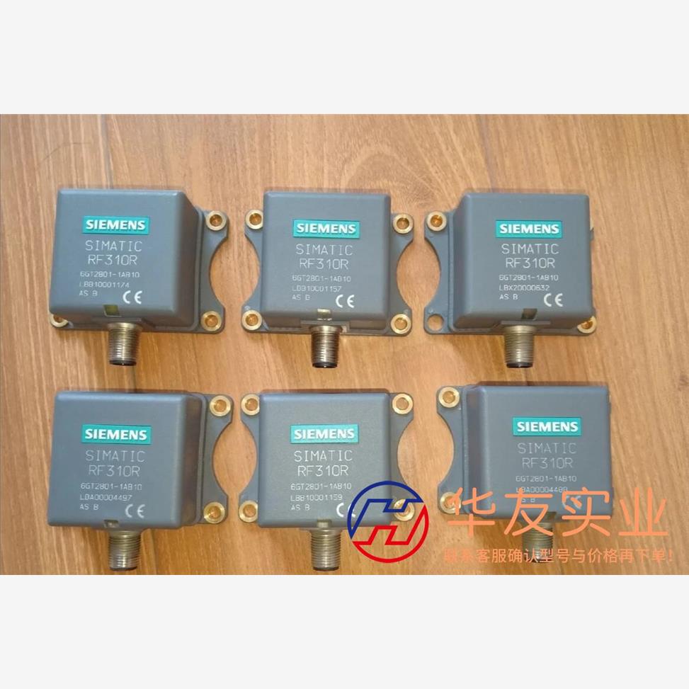 西门子RFID读卡器 RF310rSIEMENS西门子RF3