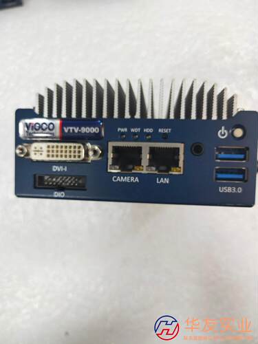 ViOCO VTV-9000U