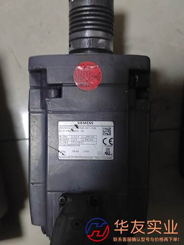 电机马达1FK7042-2AF71-1RA0