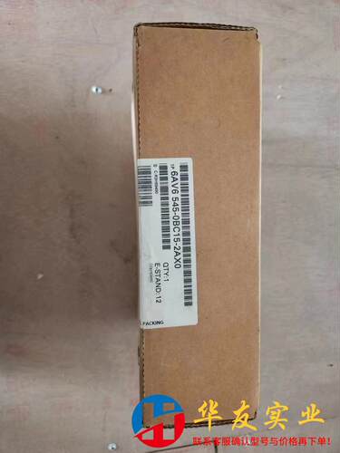 6AV6545-0BC15-2AX0机别