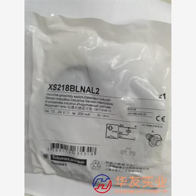 接近开关XS218BLNAL2