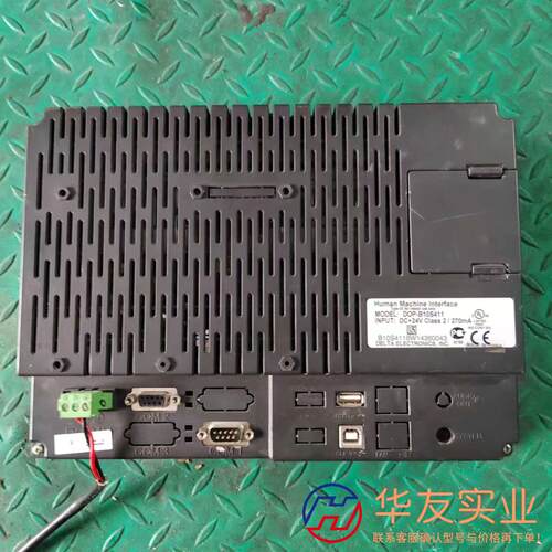 台达触摸屏DOP-B10S411电压24v 图