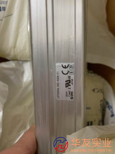 SMC电缸JXC5171-LEFS25RA-550LEF