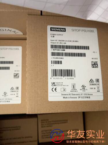 6EP1334-1LB00西门子电源 10A 24V