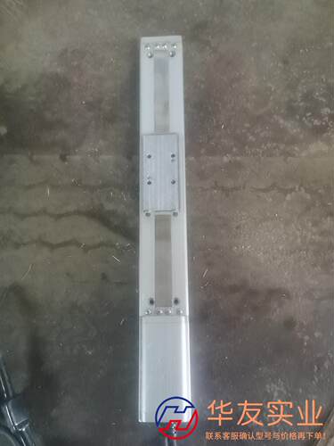 RC气缸轨道 RCA-SA5C-A-20-6-200
