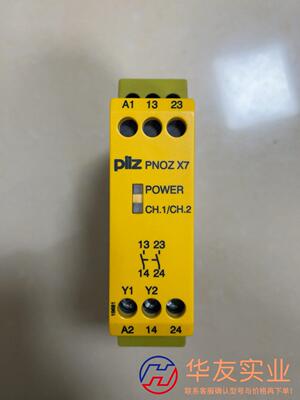 皮尔兹 PILZ 774059 皮尔兹安全继电器
