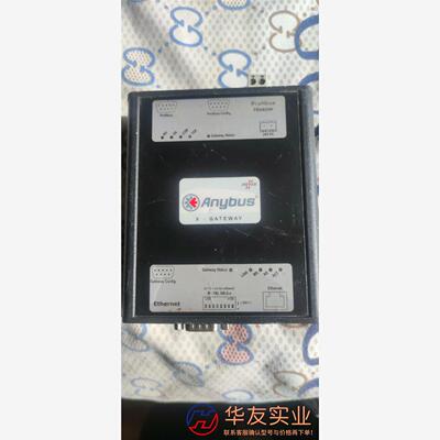 Anybus网关ABX-PDPM-EMBS网关