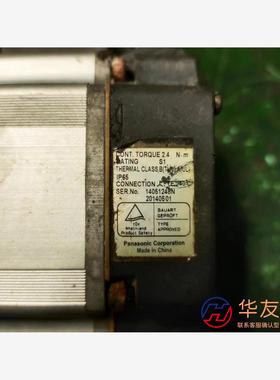 伺服电机750WMHMD082G1U正