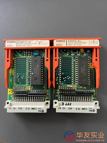 6ES5375-0LD11 西门子PLC内存卡 .