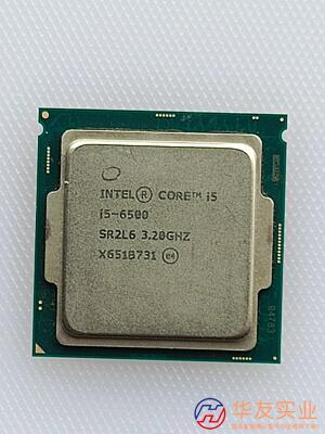 INTEL英特尔CPU酷睿i5-6500主频3.2GHz