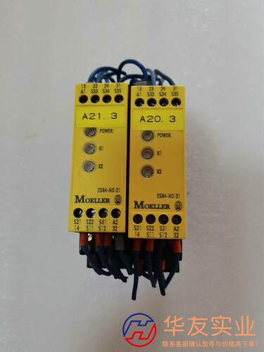 MOELLER金钟穆勒继电器ESR4-N0-21