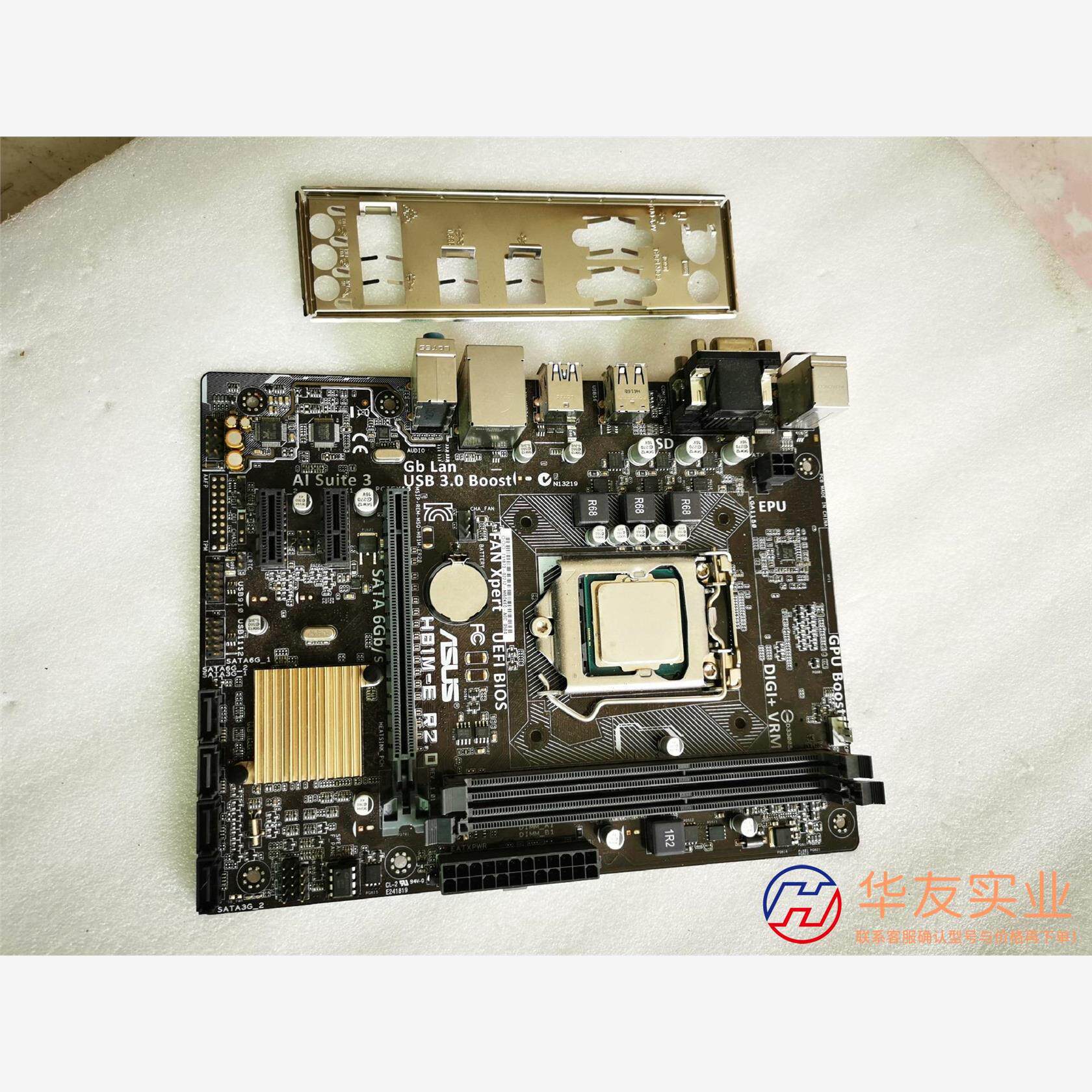 华硕 h81m-e 主板