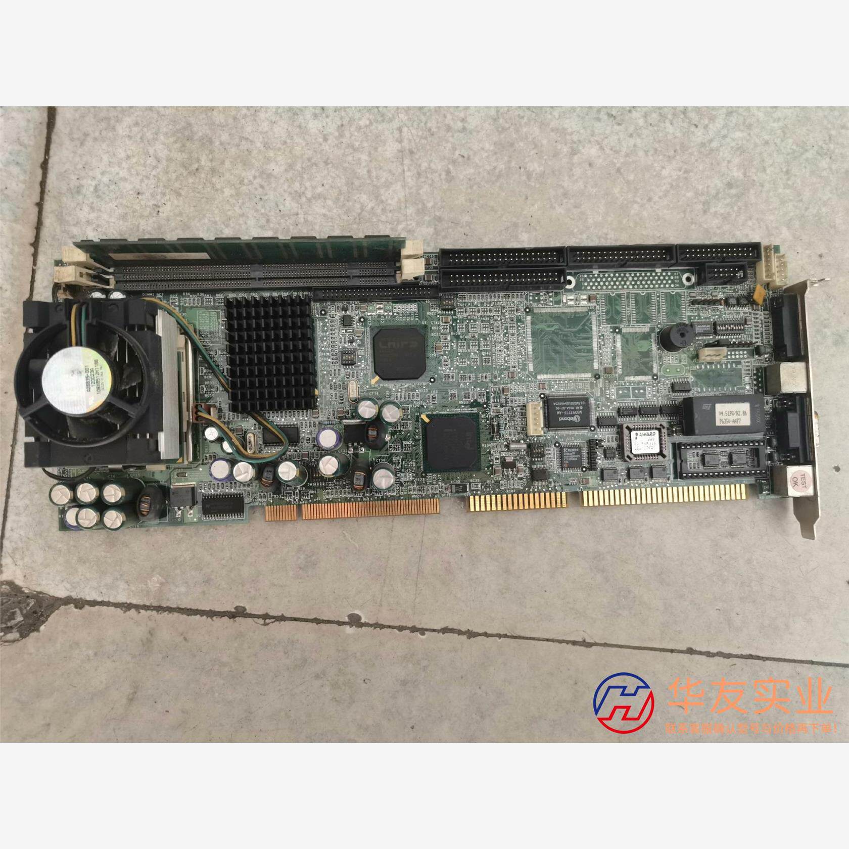 台湾 新汉 PEAK635-100 P635V-AAF7 带