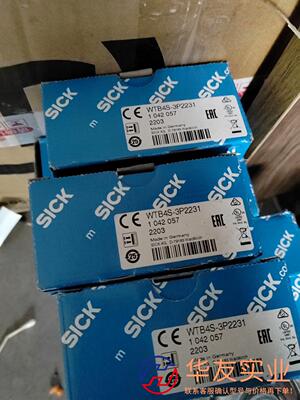 SICK西克WTB4S-3P2231 10420